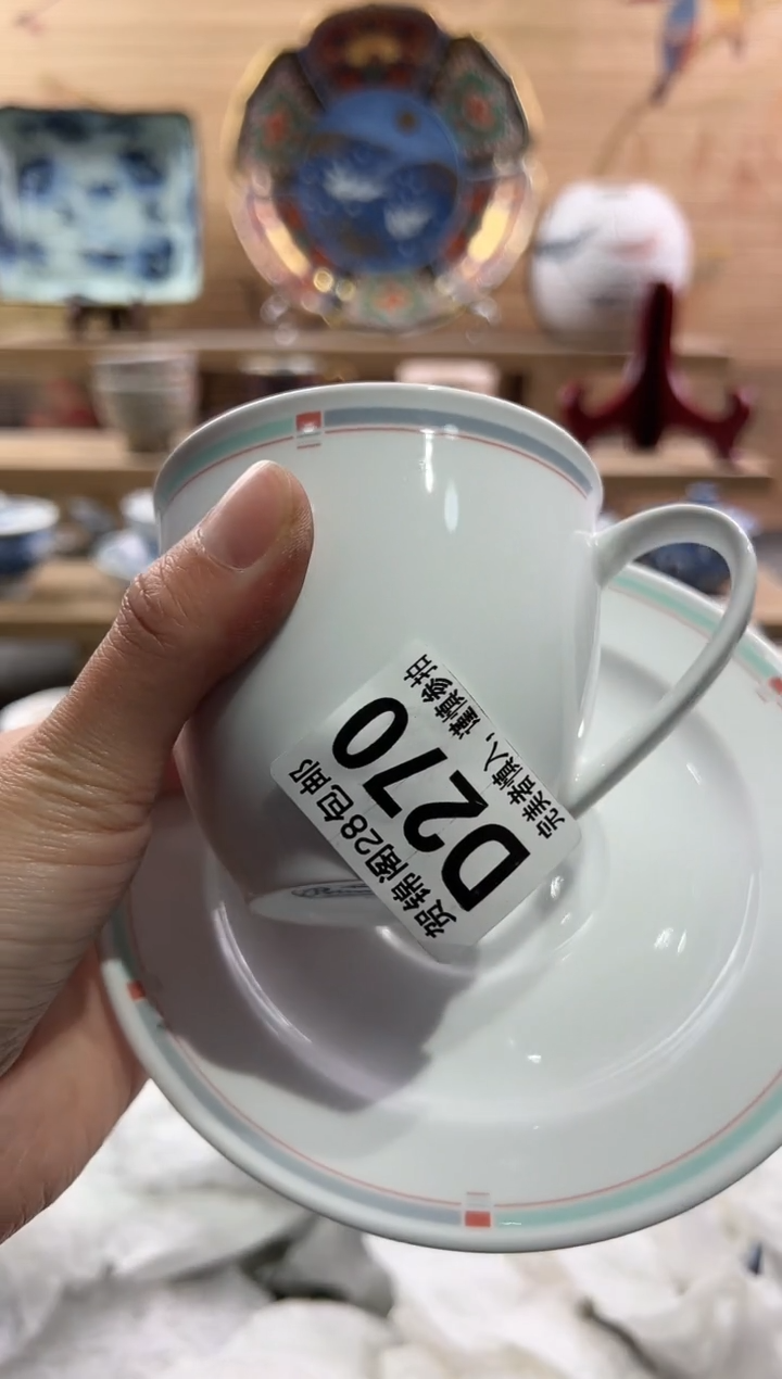 【闪购商品】瓷片当天满28米包邮D270