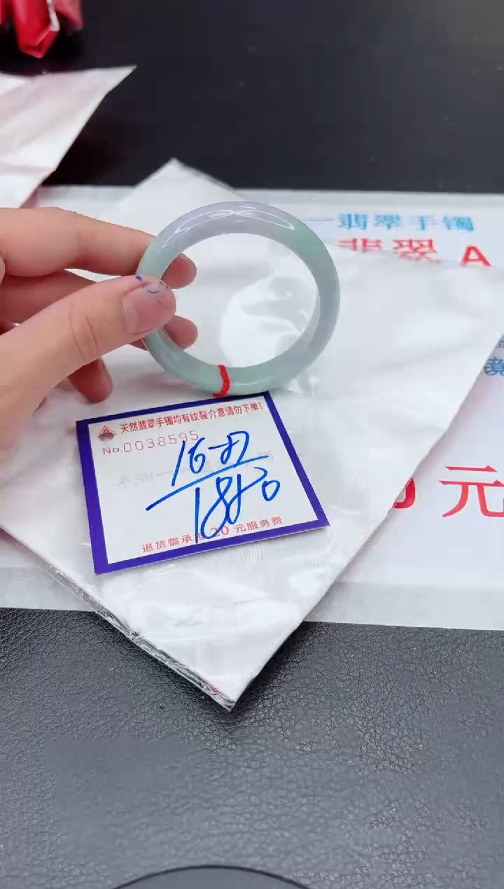 【闪购商品】翡翠手镯未镶嵌11111111111111