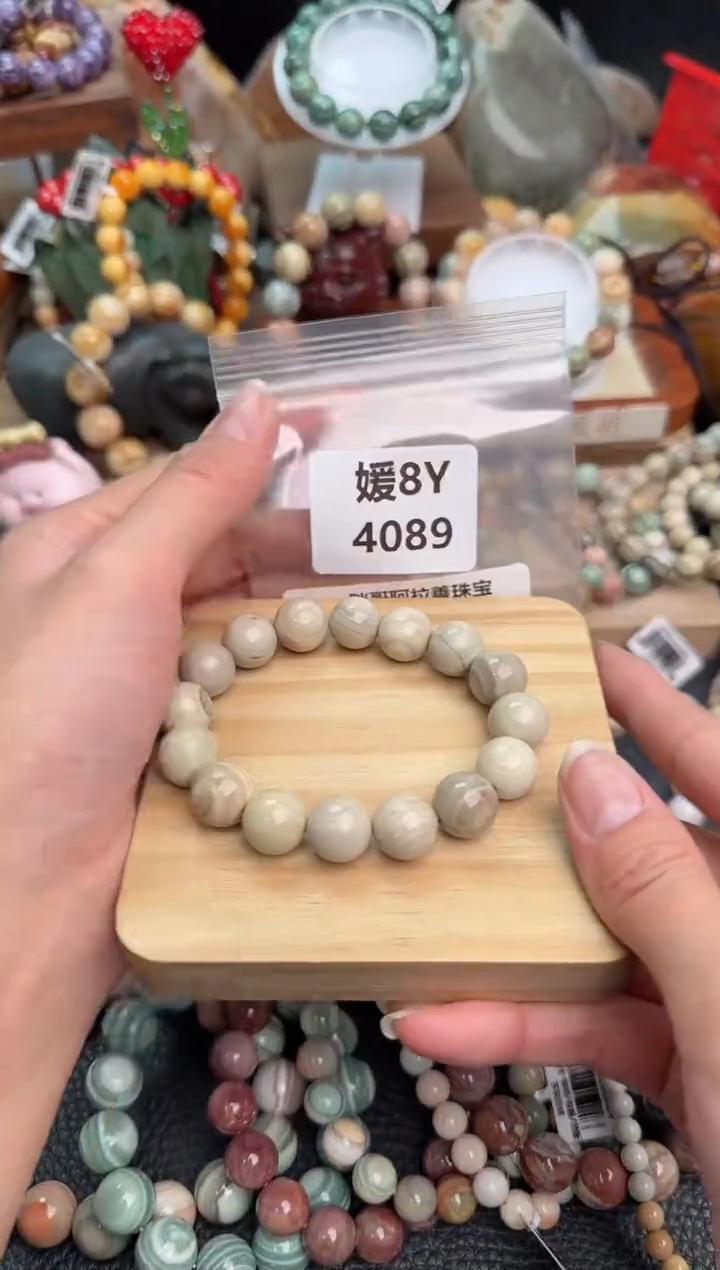 【闪购商品】石英质玉手链未镶嵌8Y4089