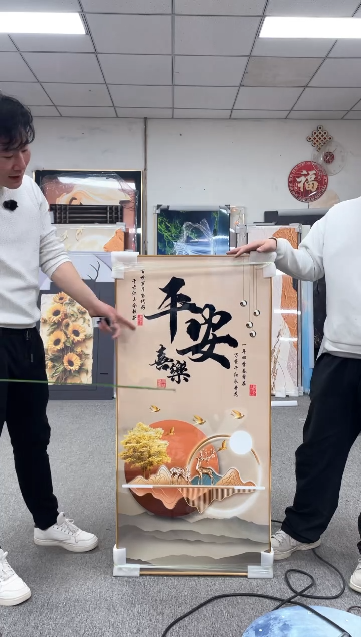 高货清仓 微瑕介意勿拍  60*120