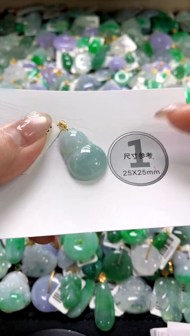 颈饰未镶嵌翡翠11111111111111111