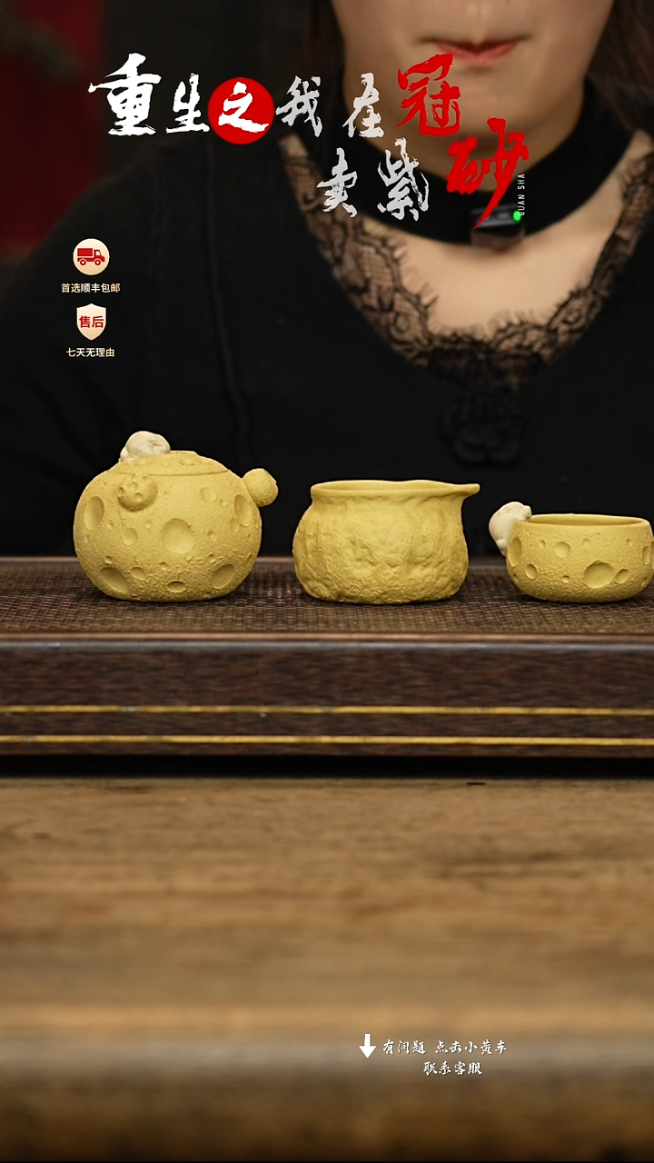 唐人陶艺紫砂茶壶09