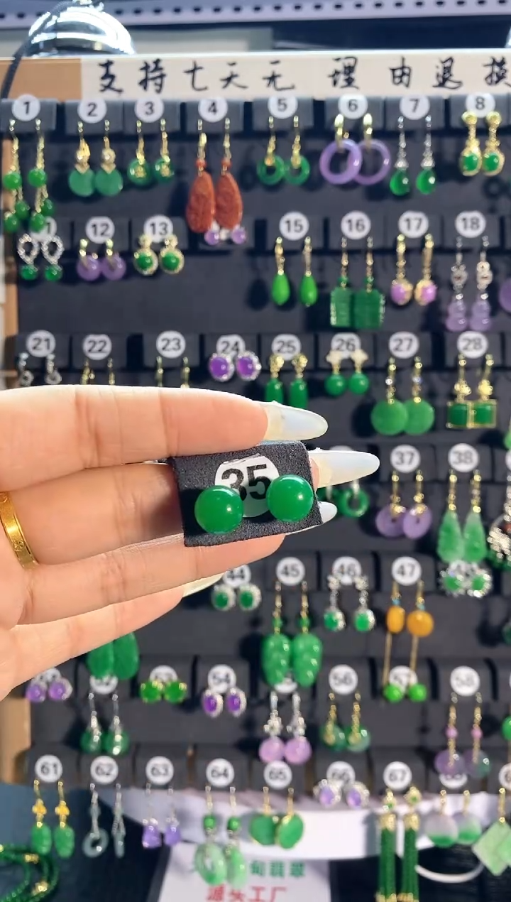 【闪购商品】翡翠耳饰银S925镶嵌35......