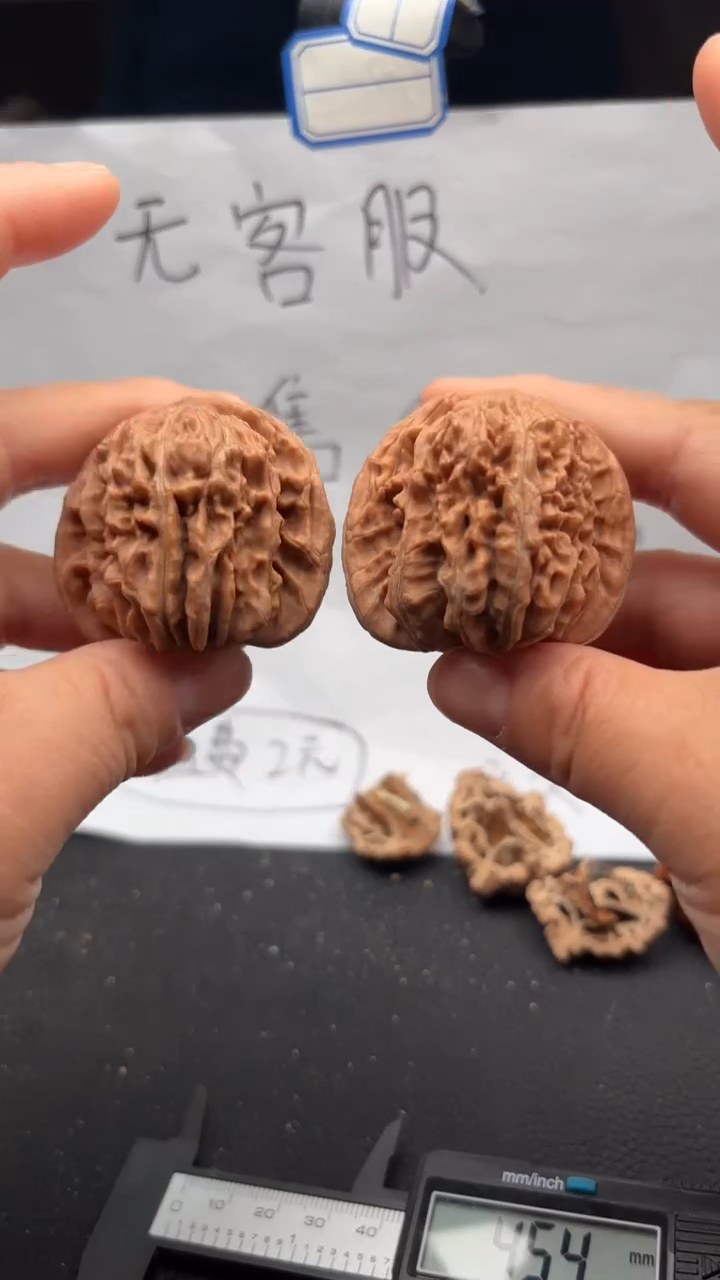 把件文玩核桃267四座楼