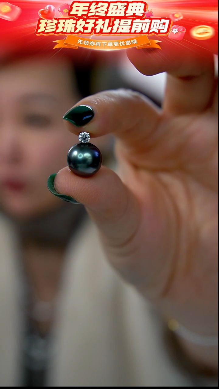 18K金镶嵌吊坠海水珍珠73 12-13mm