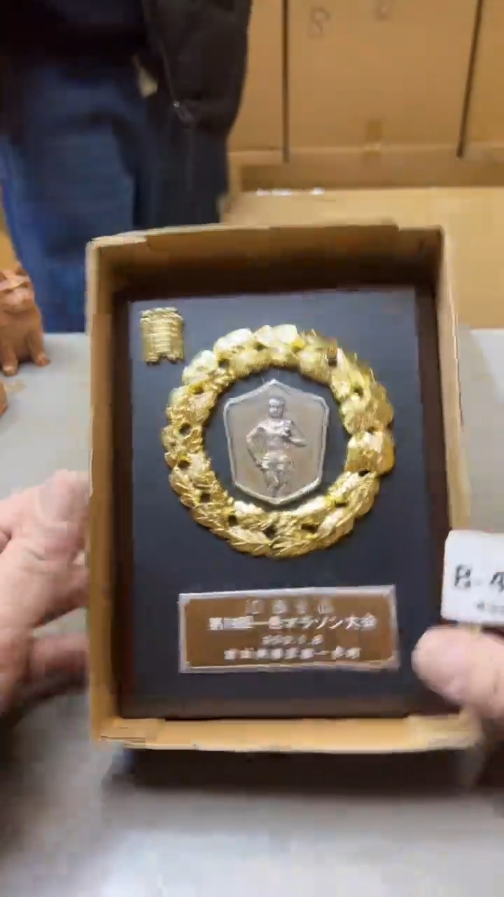 【闪购商品】瓷片417聚宝缘二号店