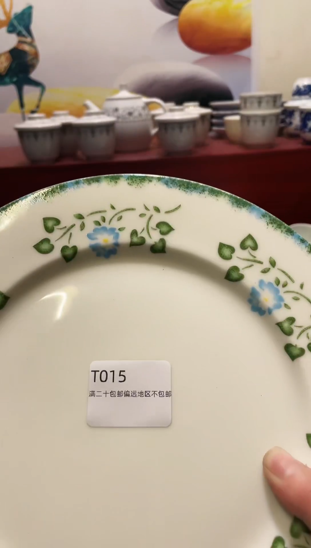 瓷片希***好015-T-                         