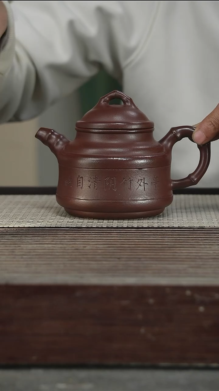 茶壶紫砂石红料450CC5号