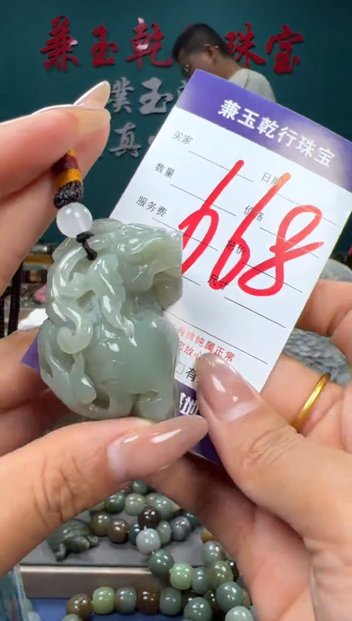 【闪购商品】和田玉颈饰未镶嵌和田玉