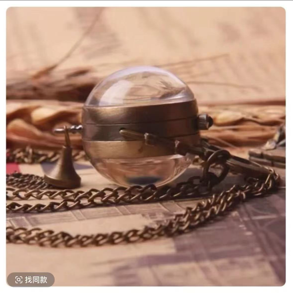 26钟表配件（以直播间为主）