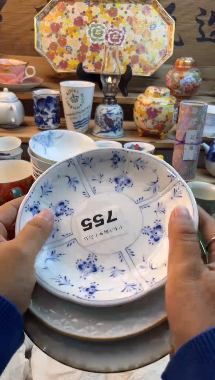 【闪购商品】瓷片瓷器          755