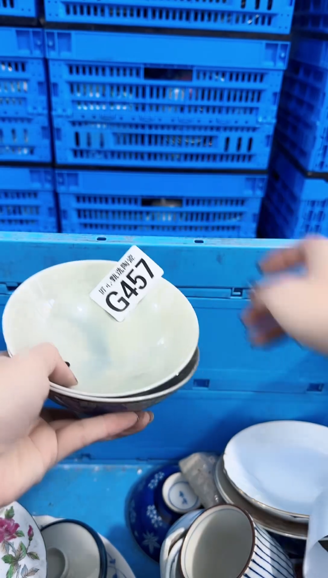 瓷片用****2           G457