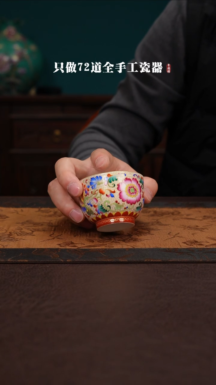 【闪购商品】景德镇手工手绘陶瓷