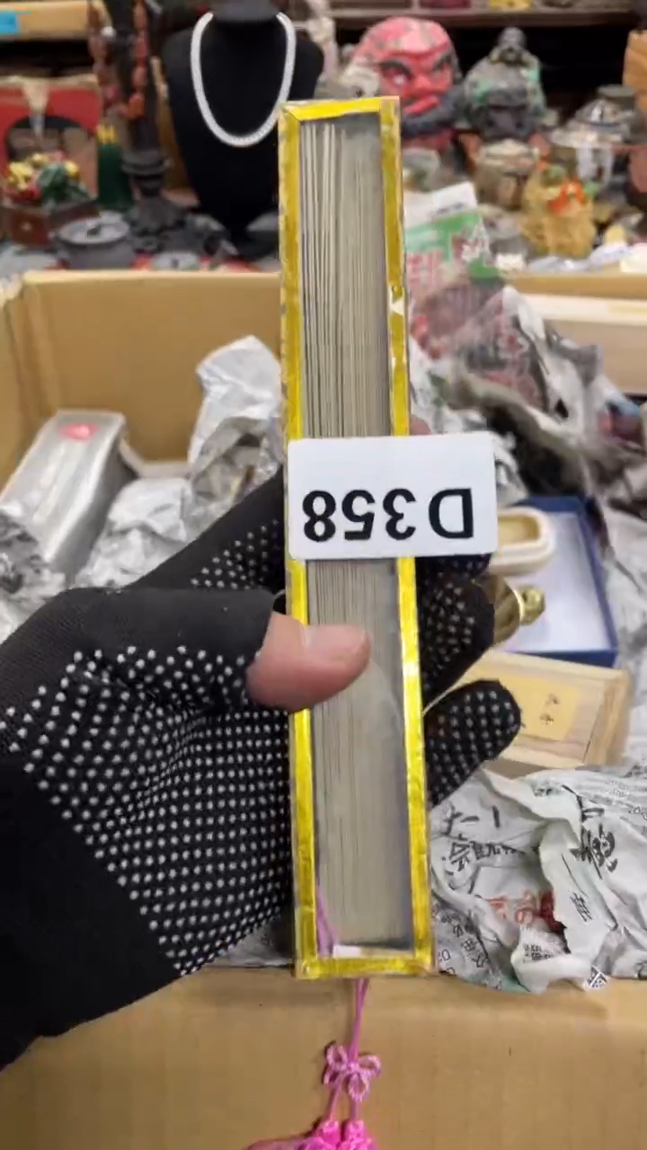 【闪购商品】瓷瓷瓷瓷瓷瓷瓷瓷瓷