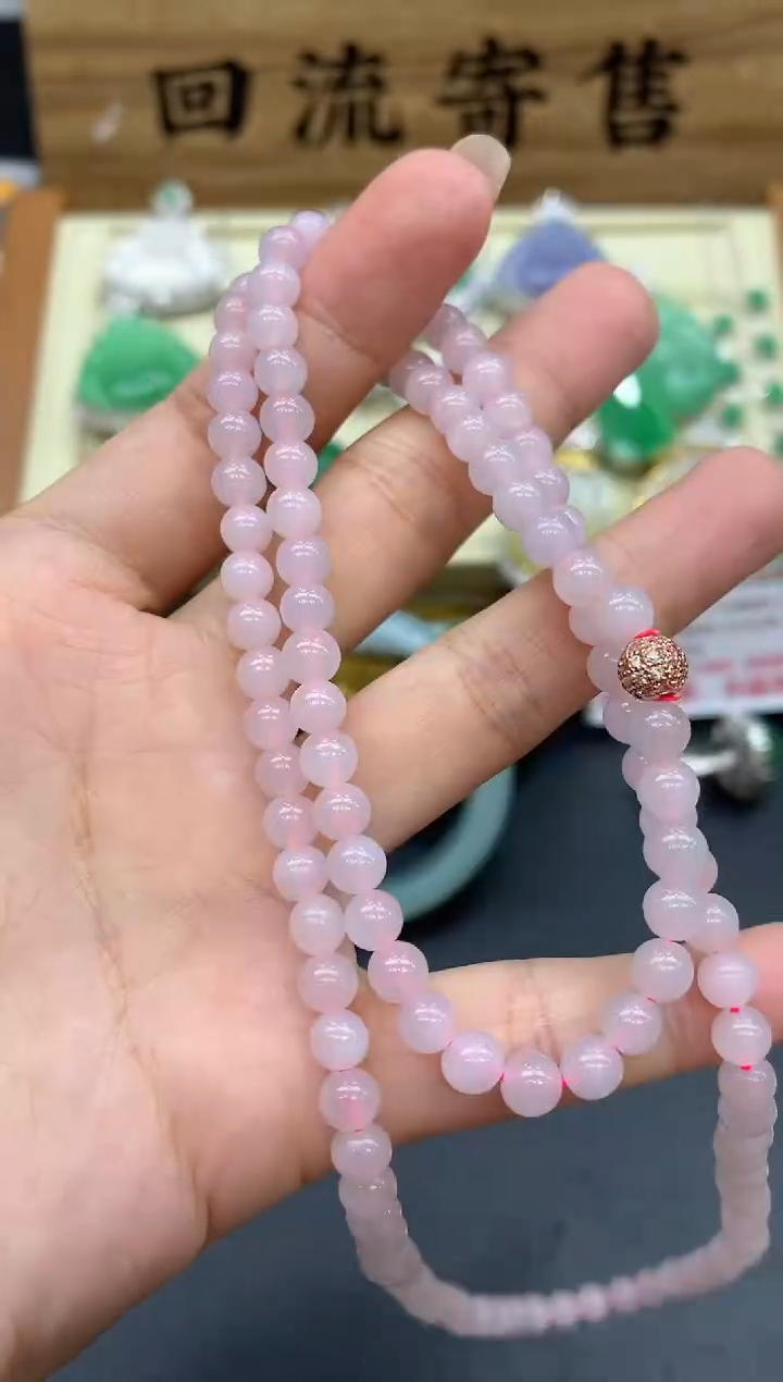 【闪购商品】翡翠颈饰未镶嵌261-中国好珍宝