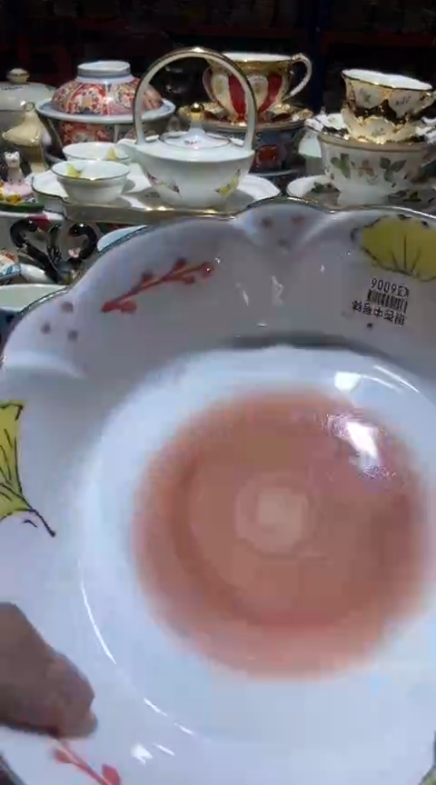 瓷片111111111111@@1