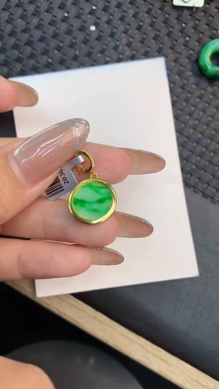 颈饰未镶嵌翡翠1