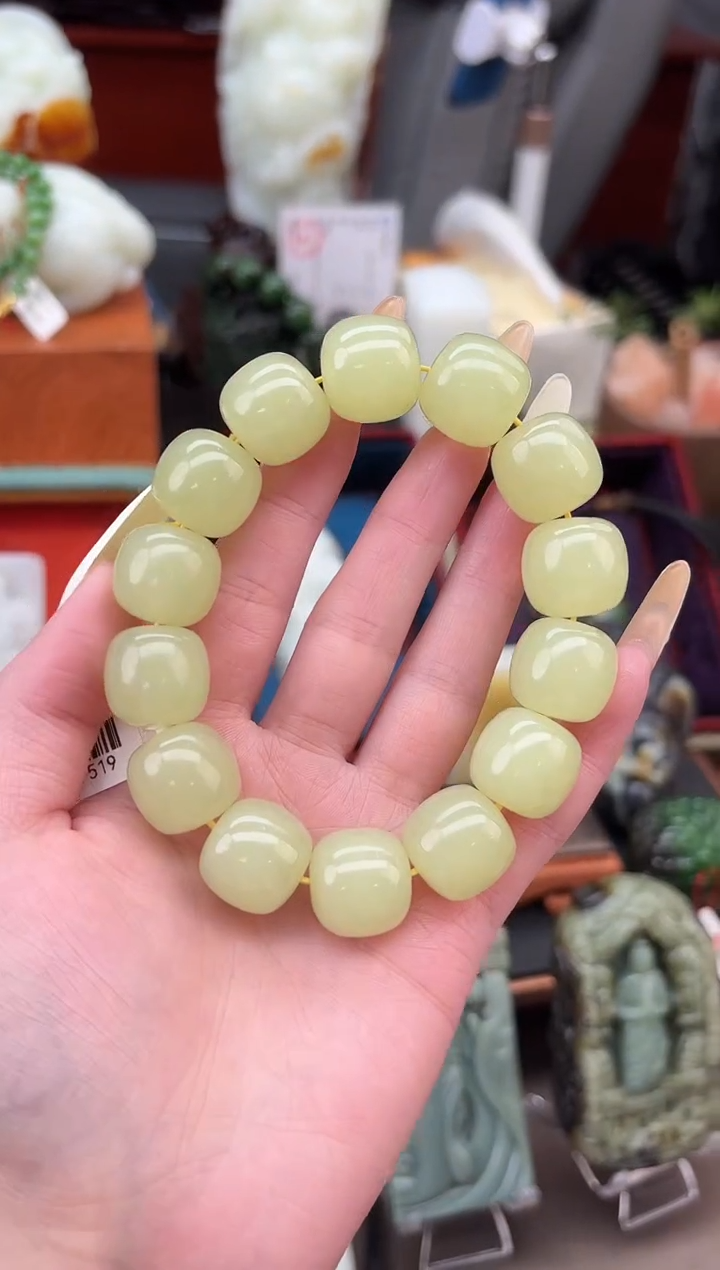 未镶嵌手串和田玉董小姐推荐 多样性发货 拍一发一hk16