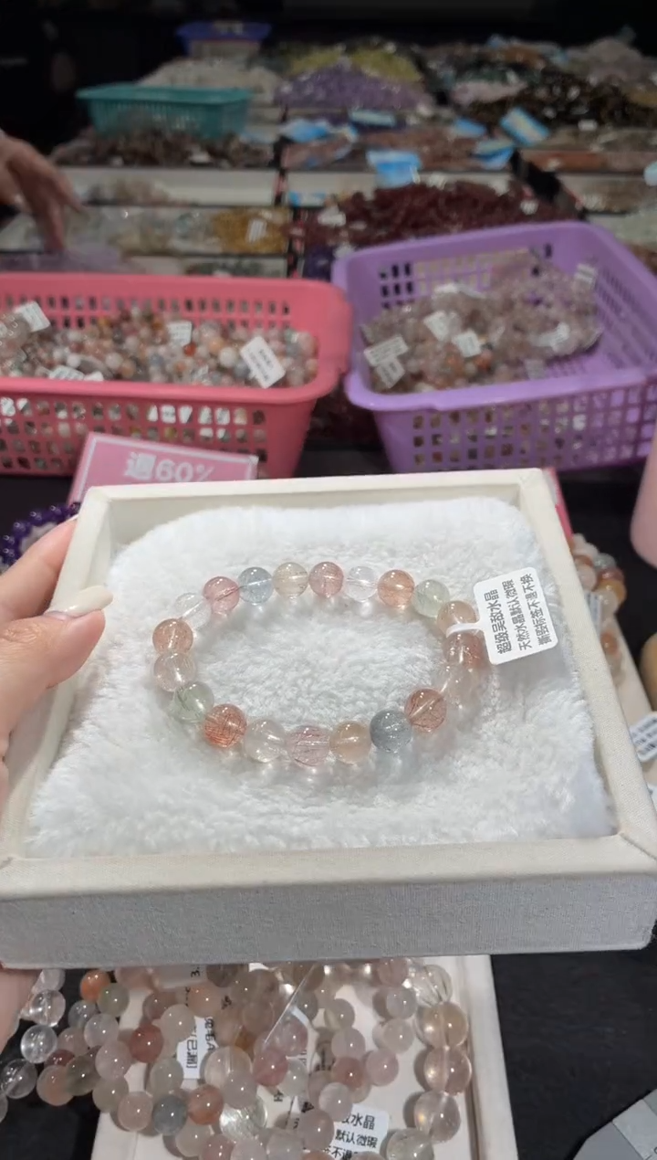 未镶嵌手链水晶160号 多样性发一EE  9+