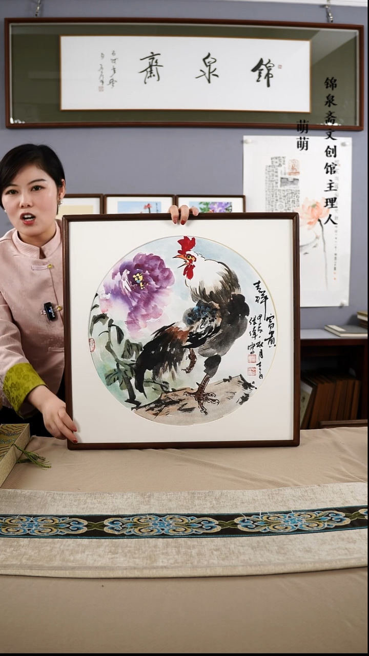 【闪购商品】国画52*52张伟老师国画带框手绘作品