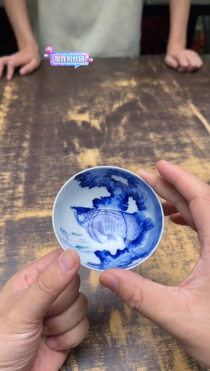 "****"（预售）一儒堂青花加彩翠竹金龙鱼普洱杯