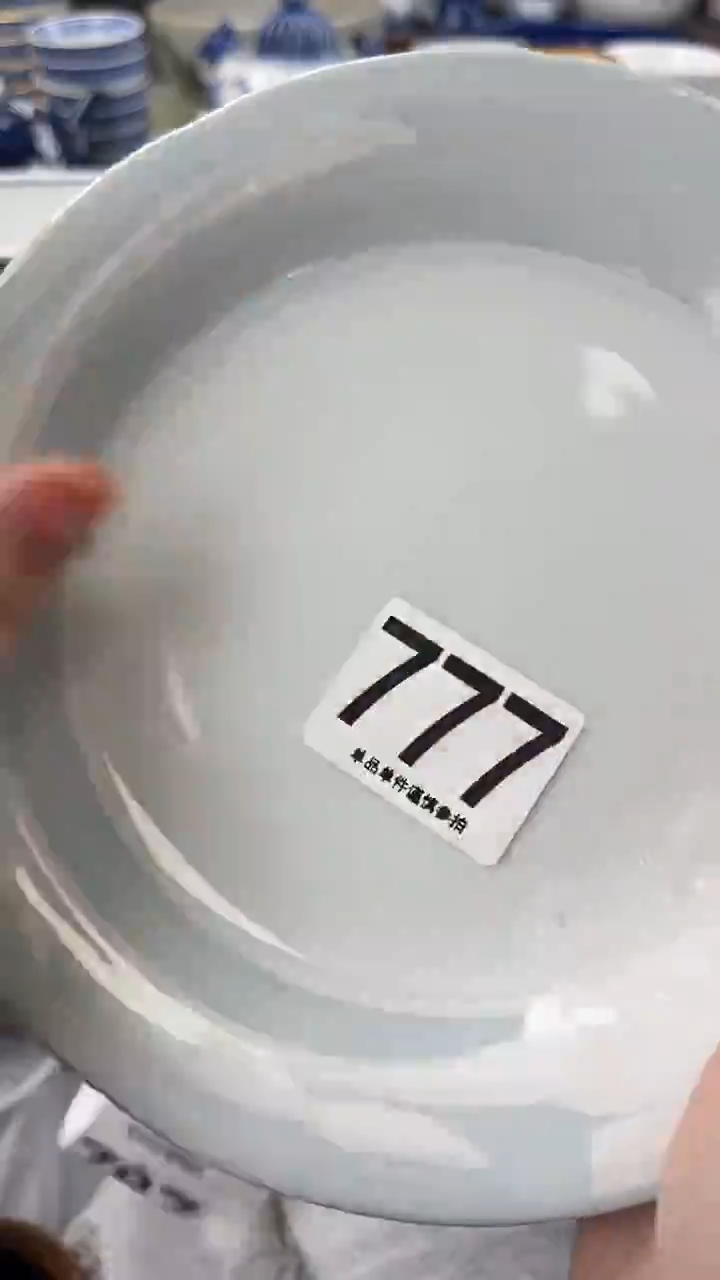 家****?777                       