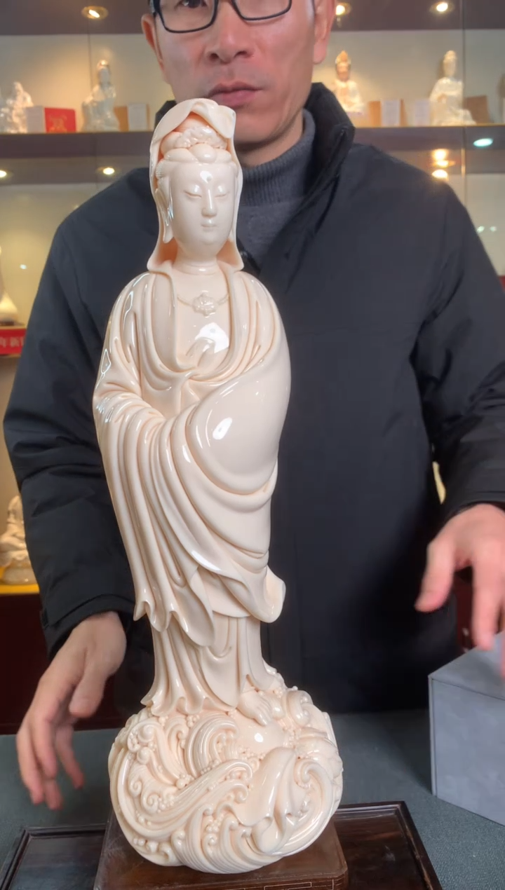 【闪购商品】摆件德化白瓷 渡海观音