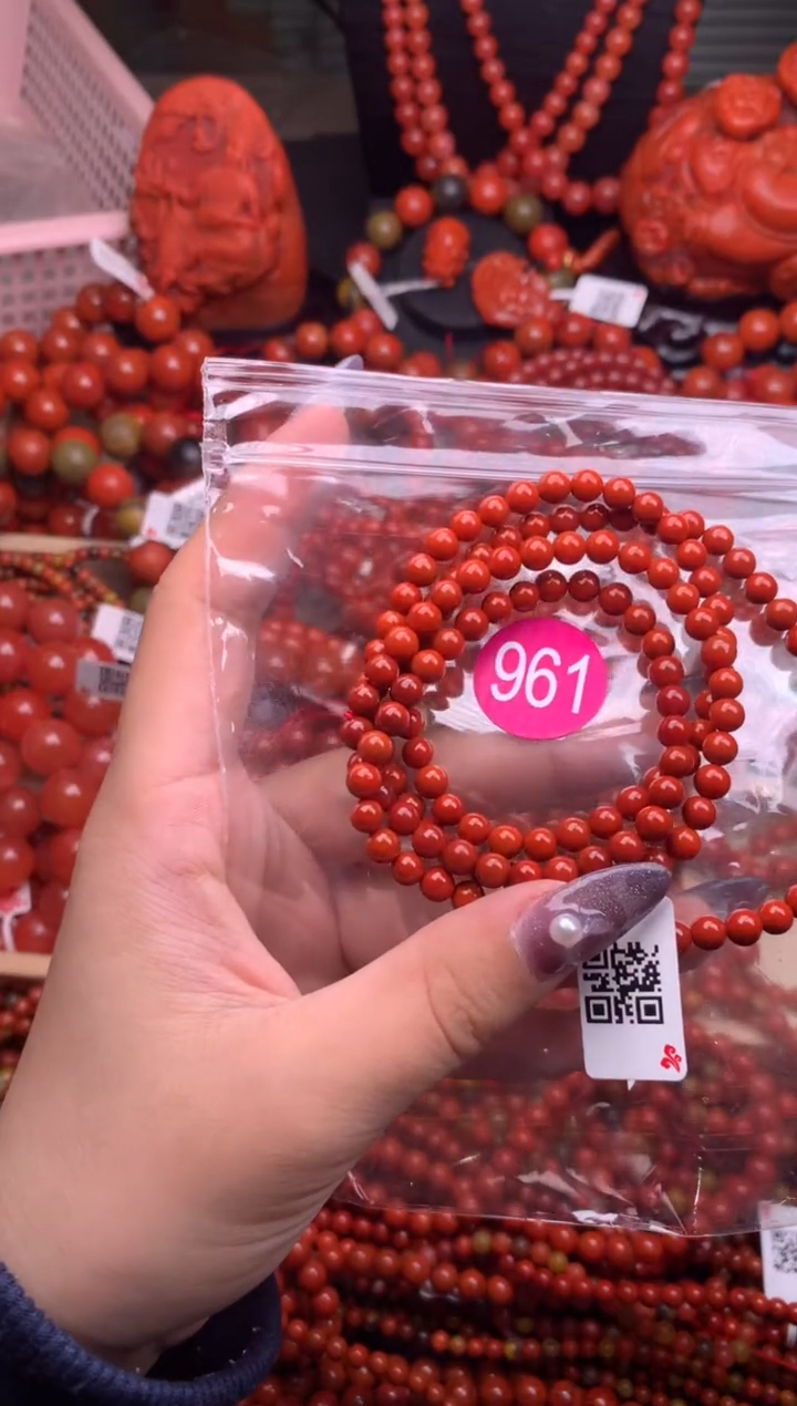 【闪购商品】南红玛瑙珠宝奇石未镶嵌961-5+