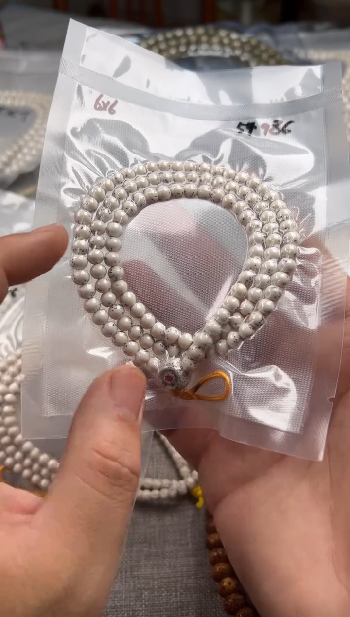 星月菩提吊坠6mm骨瓷白无月大留白河豚圆珠108