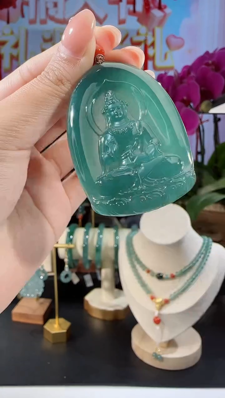 【闪购商品】翡翠吊坠(不含链)未镶嵌观音