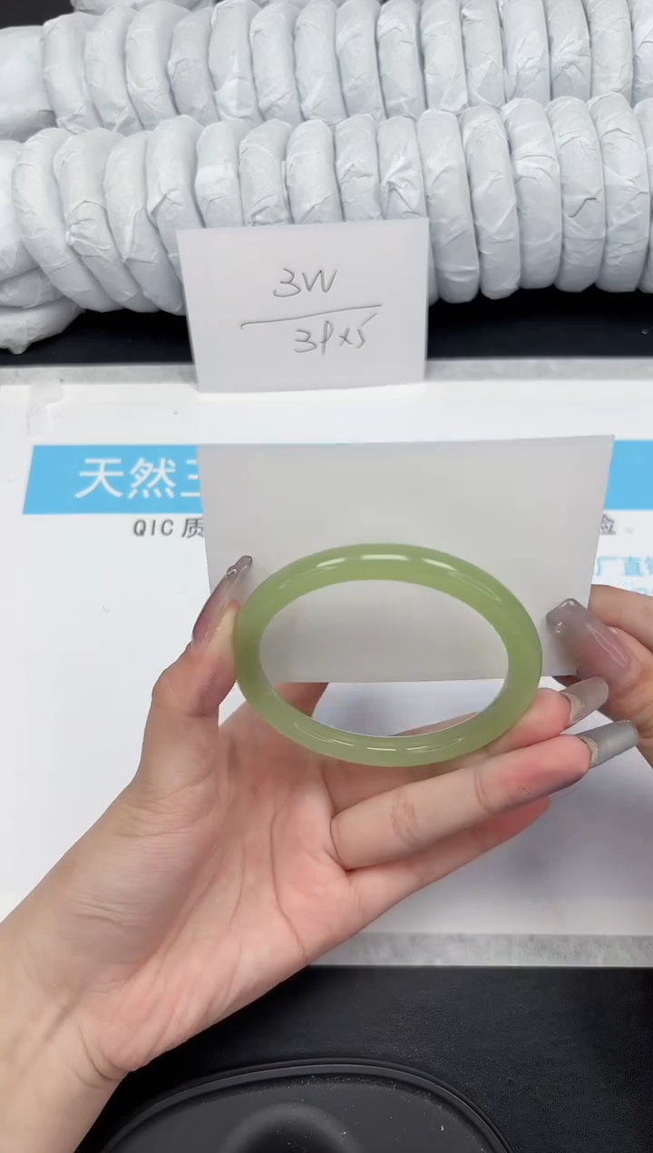 【闪购商品】石英质玉手镯未镶嵌355-54.6