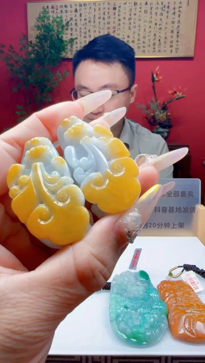 未镶嵌定制翡翠Q01022翡翠多样性发一