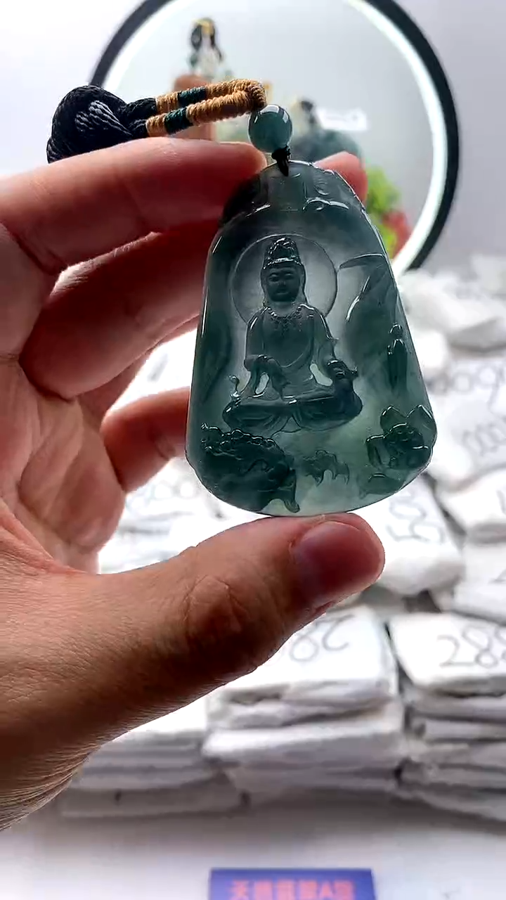 【闪购商品】翡翠颈饰未镶嵌文殊