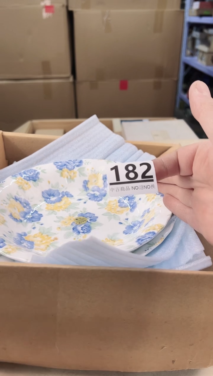 【闪购商品】瓷片182中古产品，默认微瑕，谨慎参拍