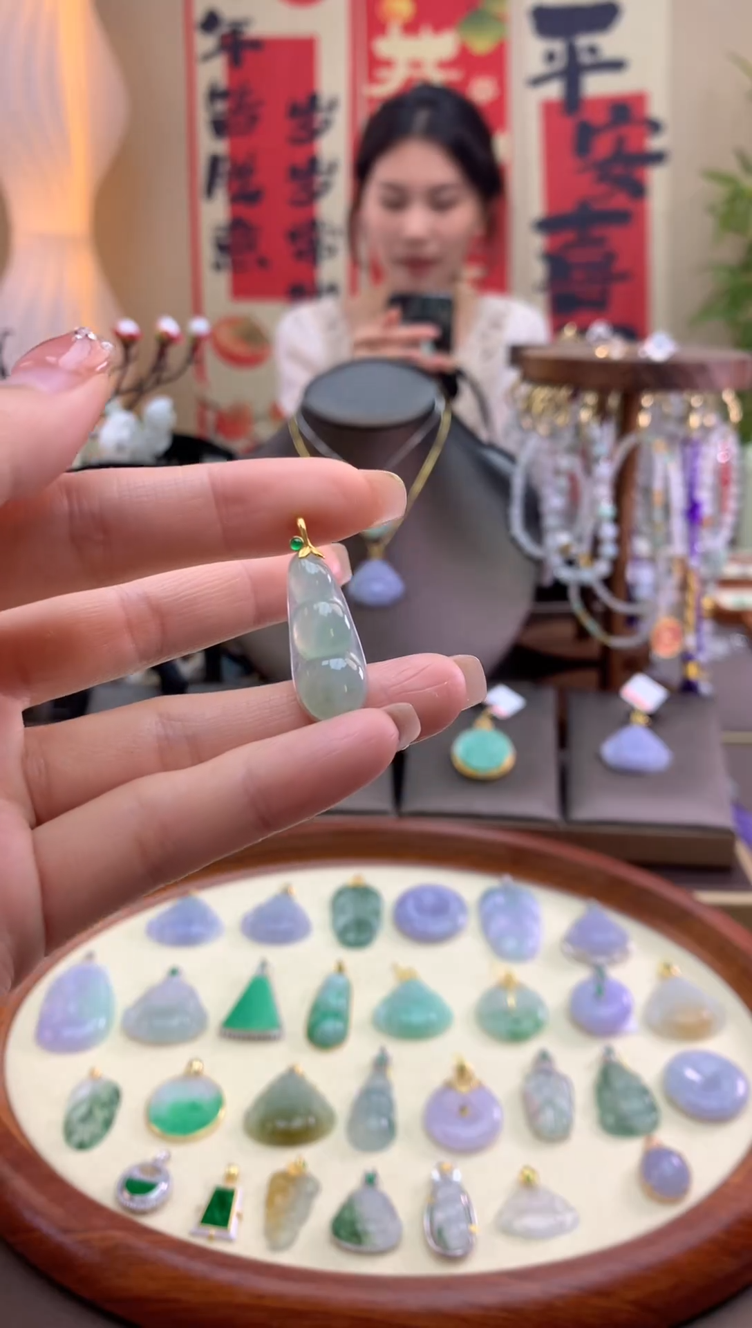 【闪购商品】翡翠颈饰18K金镶嵌豆子