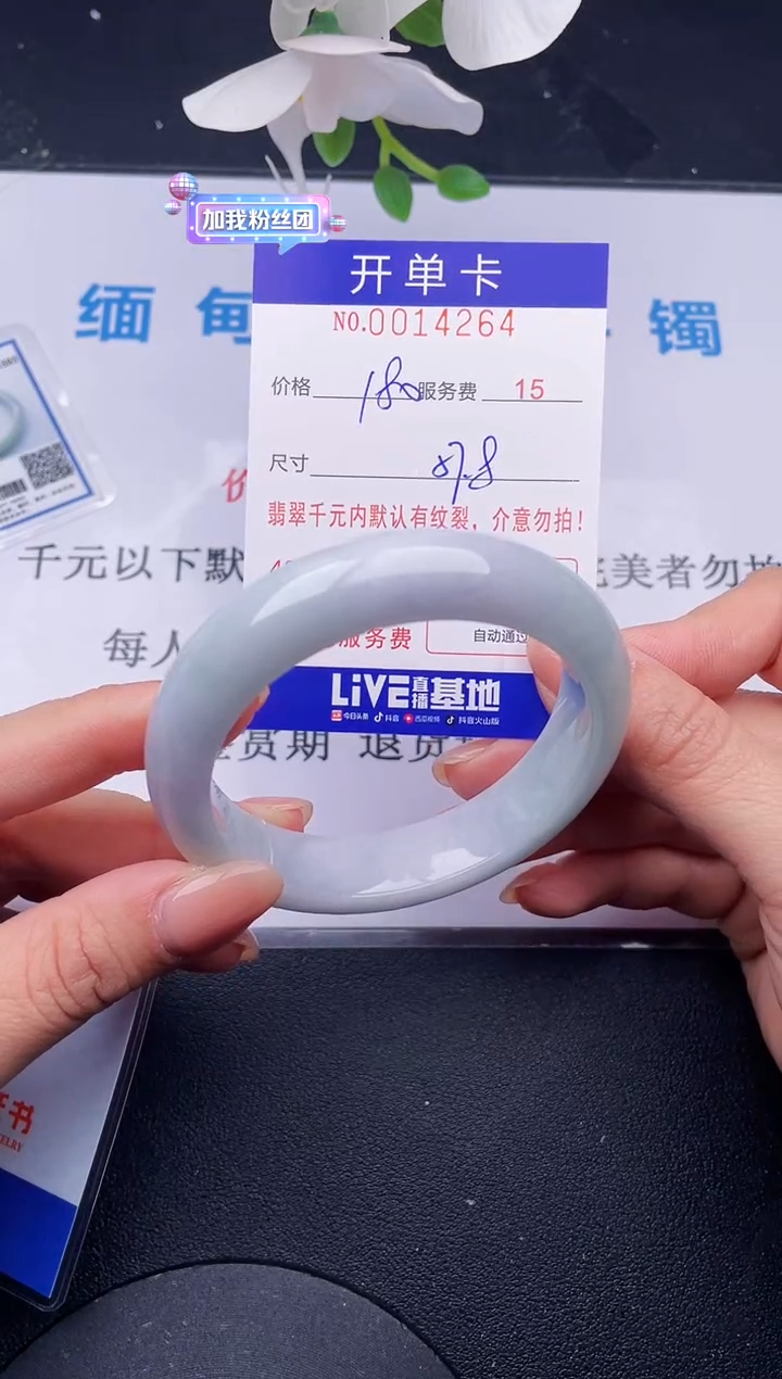 【闪购商品】64拍哪个发哪个图片为准