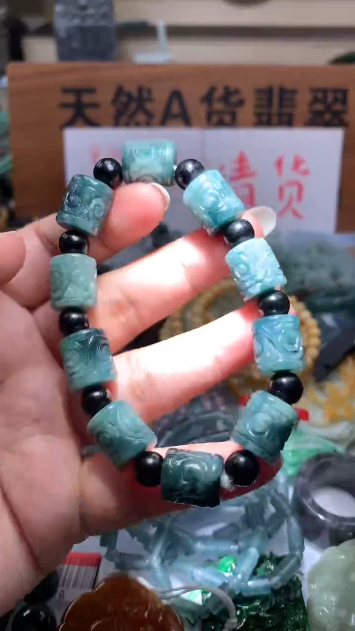 【闪购商品】翡翠颈饰未镶嵌保真天然A货翡翠