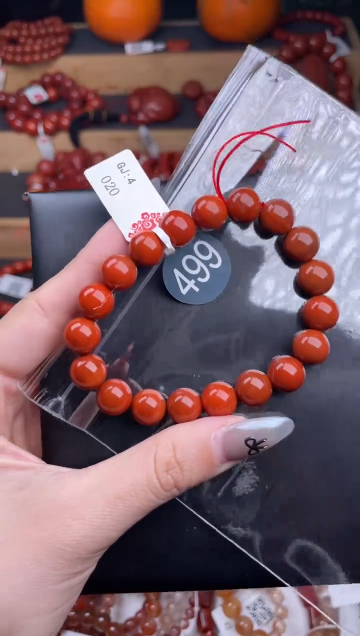 【闪购商品】南红玛瑙珠宝奇石未镶嵌499-10+