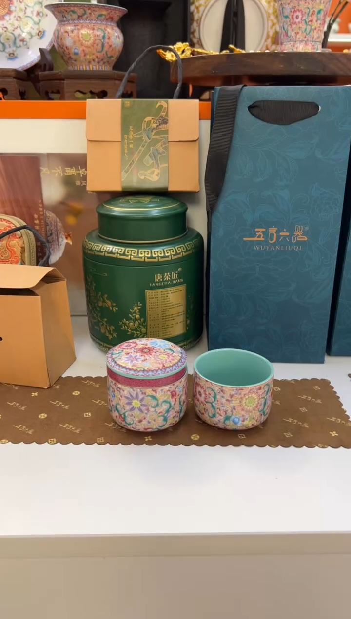 瓷片小乔闪电购链接