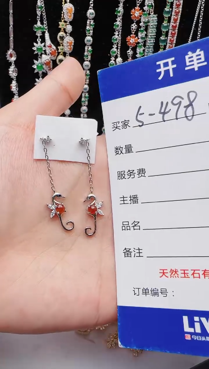 【闪购商品】翡翠戒指银S925镶嵌1111