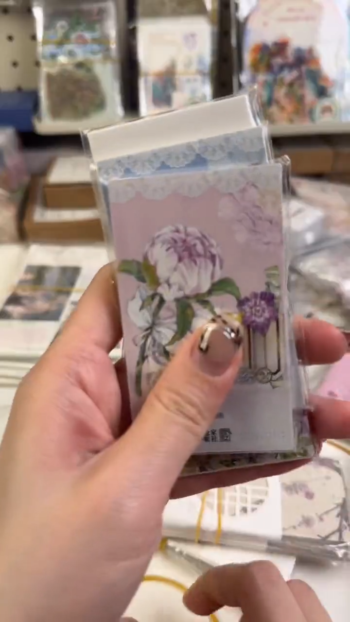 音*?百仓家便签 随机3款 1单不发