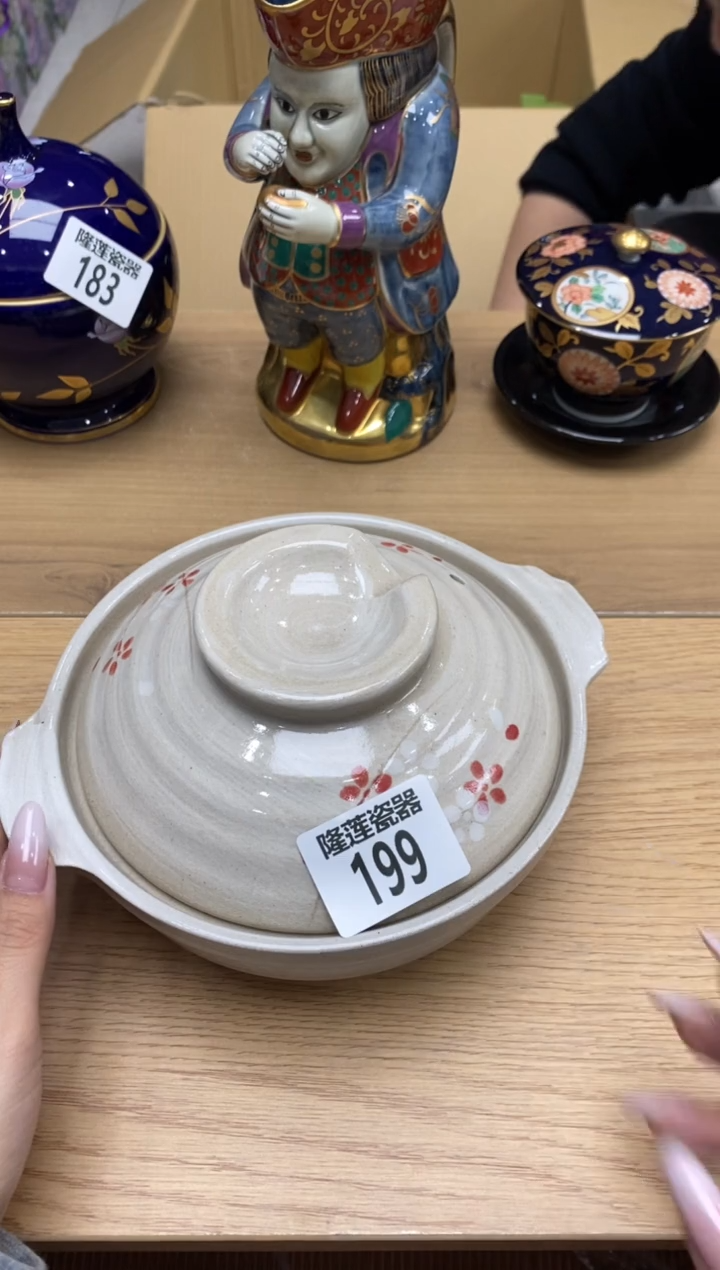 瓷片?***?隆莲瓷器欢迎大家