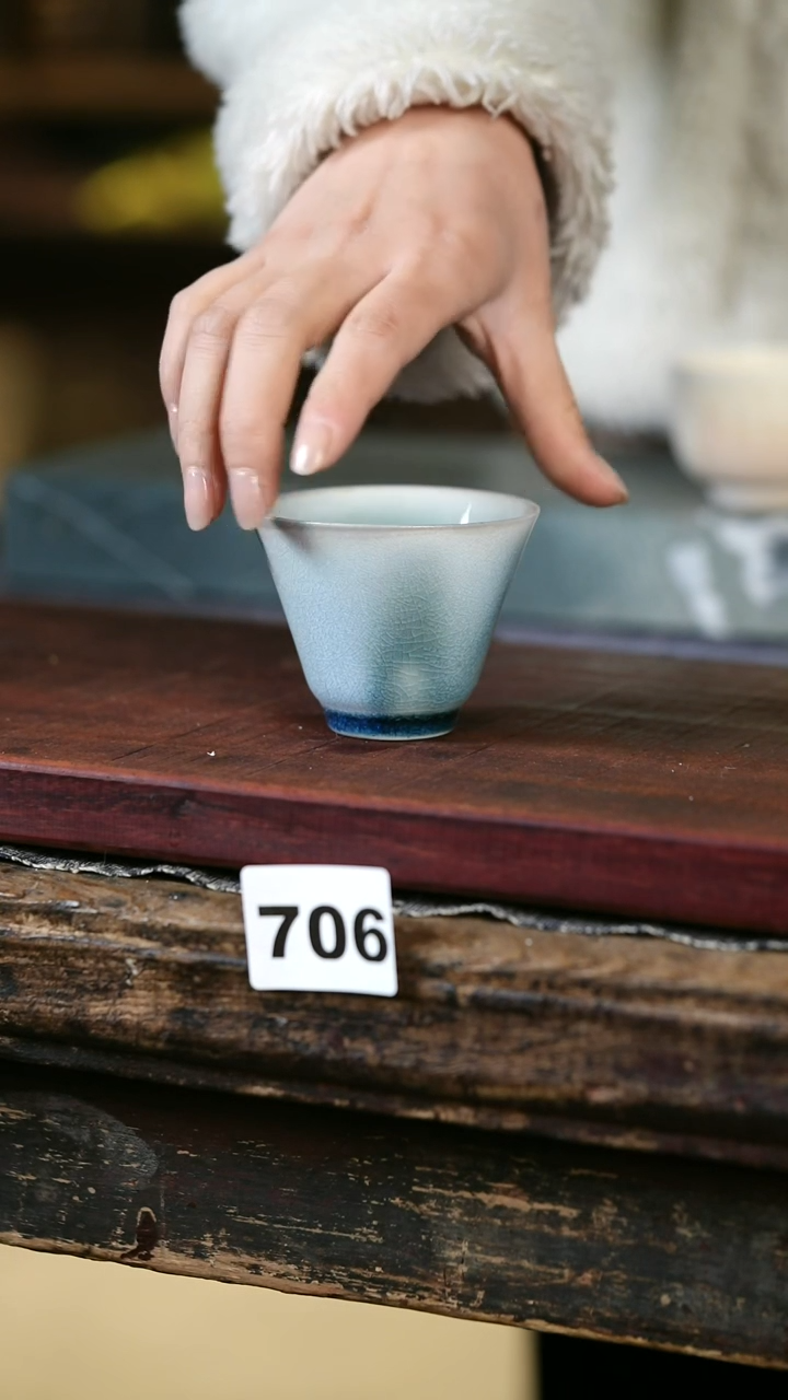 【闪购商品】瓷片见山北野见山北野