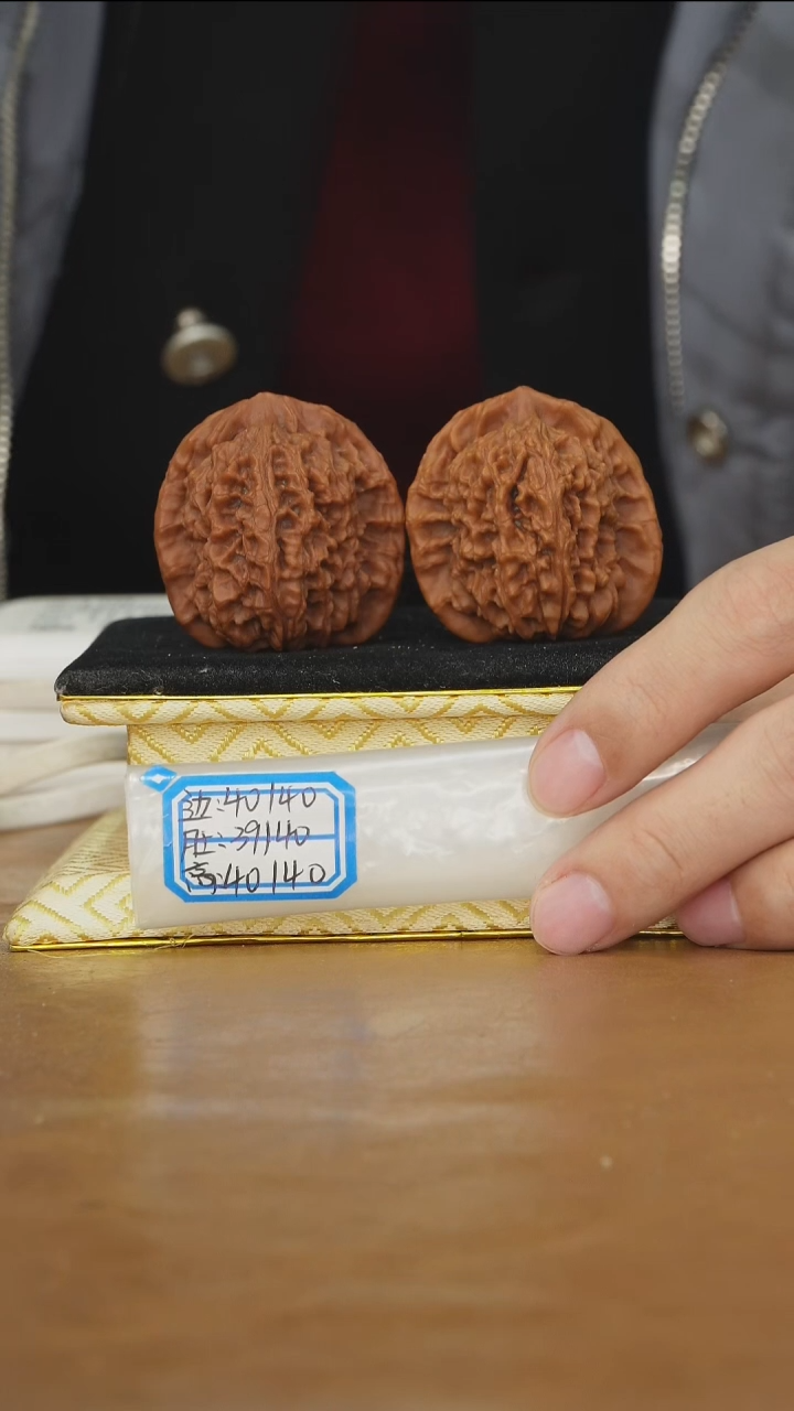 把件文玩核桃非嫁接马老四有色差