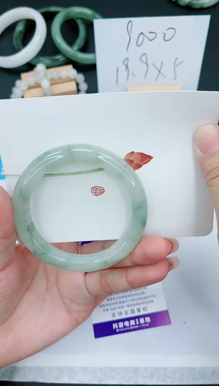 【闪购商品】石英质玉手镯未镶嵌77号-56