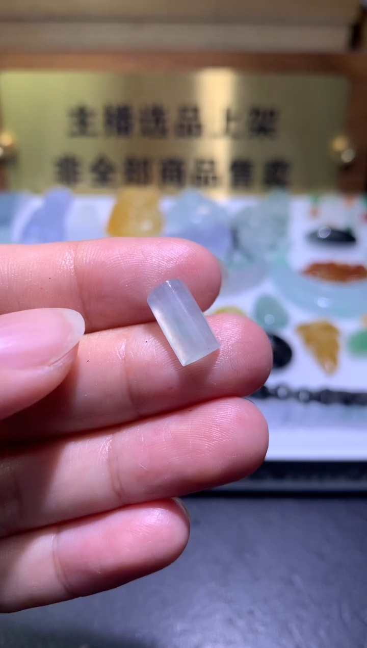 【闪购商品】定制翡翠未镶嵌毛货