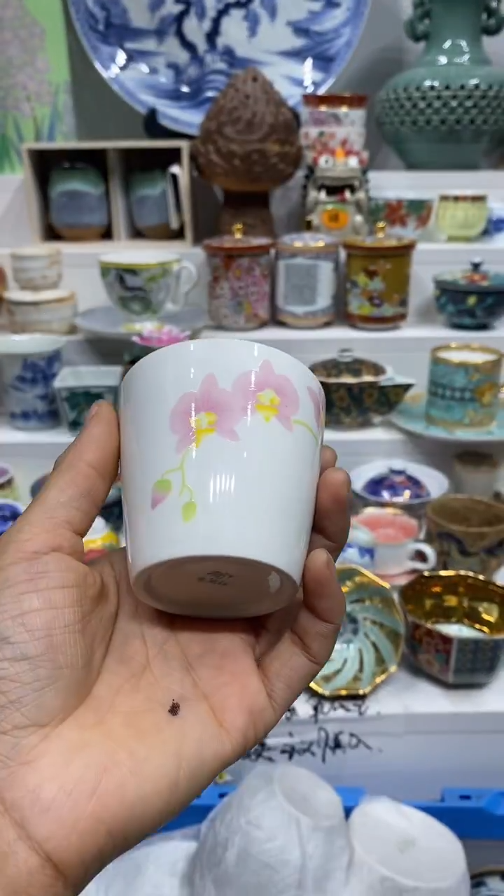 闰*闪购名称闪购名称