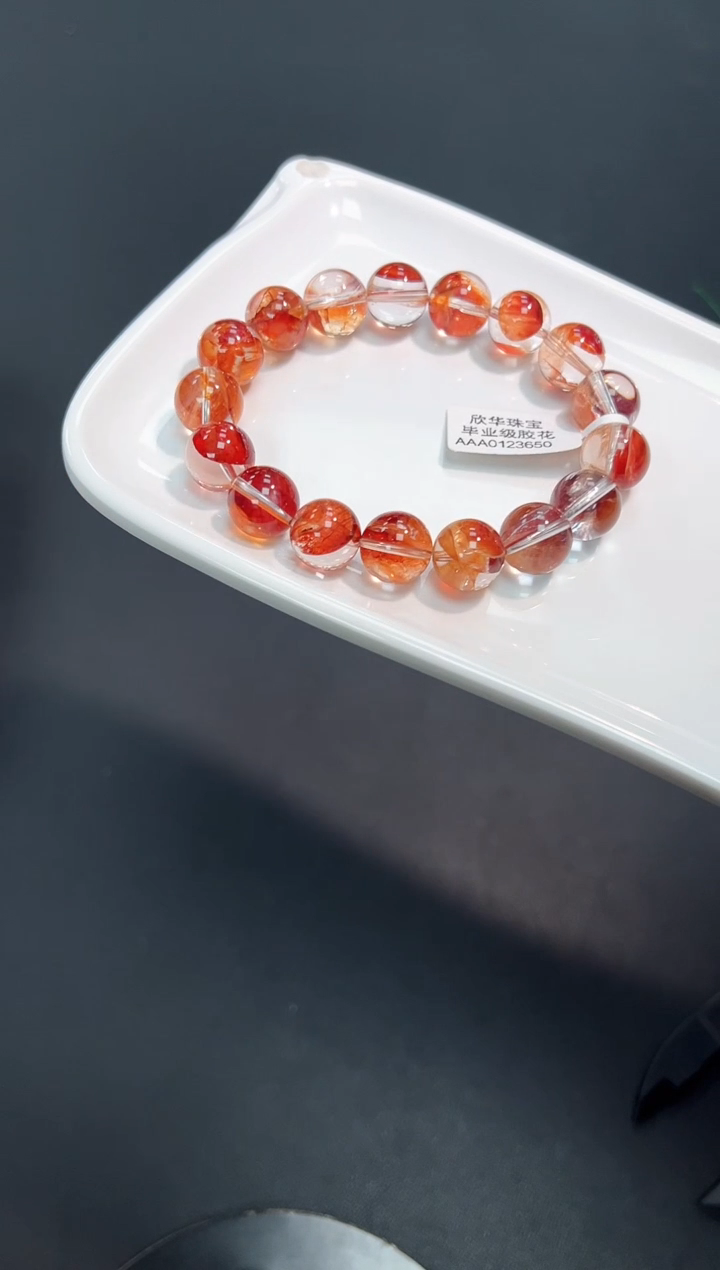 【闪购商品】水晶手串未镶嵌9J多样性发其一/1条12mm默认微瑕