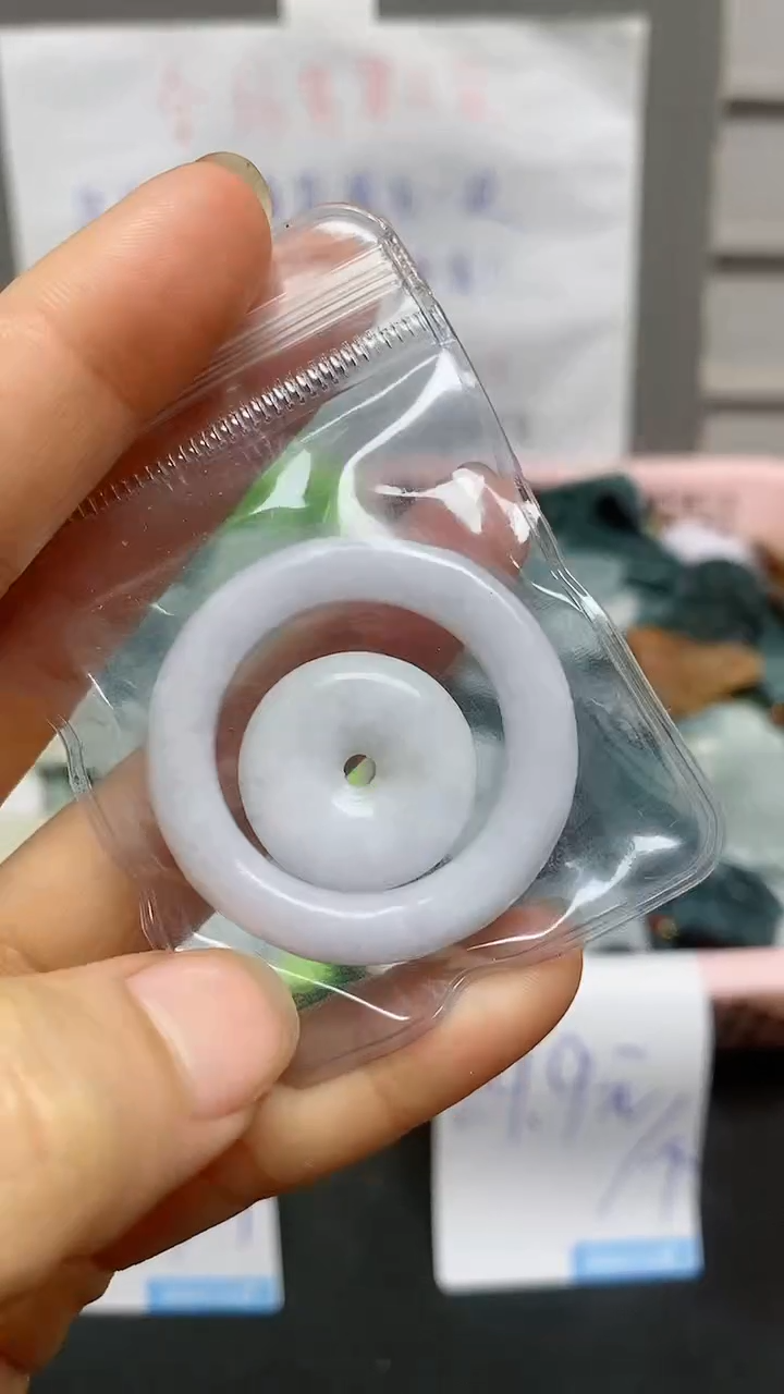 【闪购商品】翡翠颈饰未镶嵌天然翡翠A货