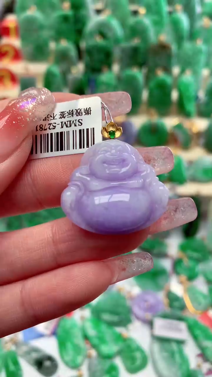 【闪购商品】翡翠颈饰18K金镶嵌挂件